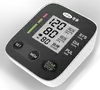KF-65R Cofoe Automatic Digital Blood Pressure Monitor(Arm Type) - Image 4